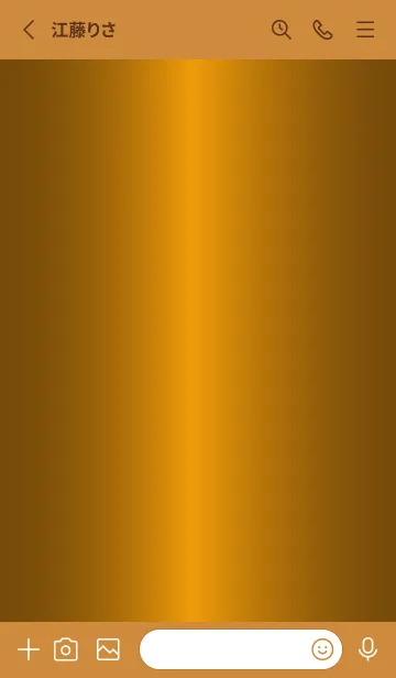 [LINE着せ替え] Simple Gradation -GlossyYellow 11-の画像2