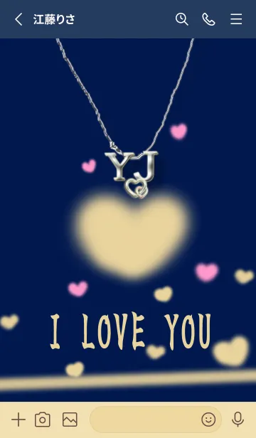 [LINE着せ替え] イニシャル34 Y&J  ネイビーの画像2