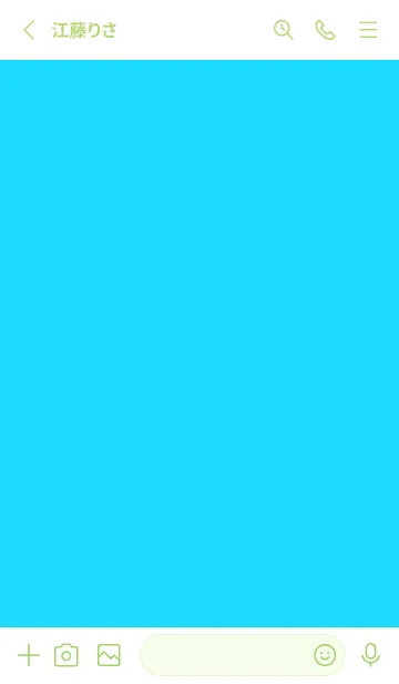 [LINE着せ替え] シンプル アイコン .97の画像2