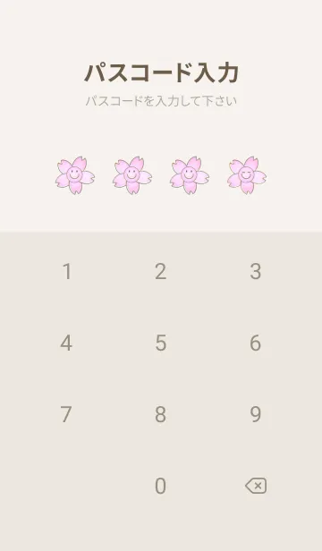 [LINE着せ替え] Sakura Smile Enamel Pin 4の画像4