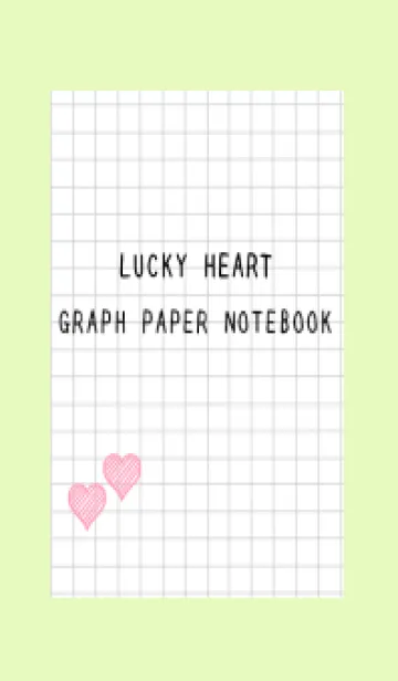 [LINE着せ替え] 幸運ハートの方眼紙/イエローグリーンの画像1