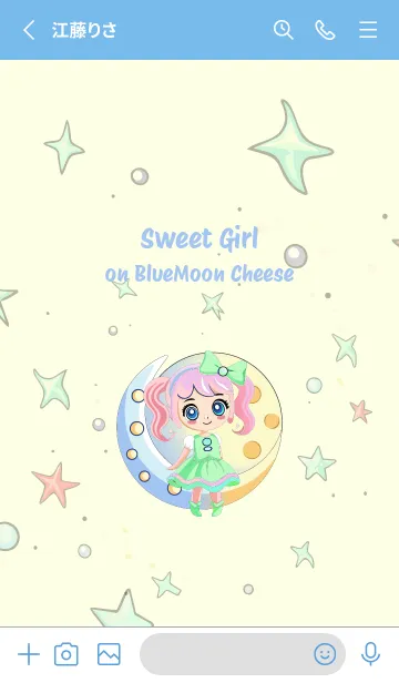 [LINE着せ替え] Sweet Girl on Blue Moon Cheese.の画像2