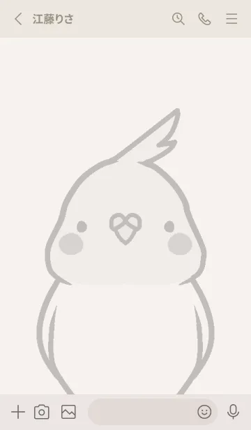 [LINE着せ替え] オカメインコのきせかえ！の画像2