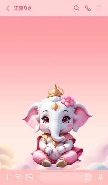 [LINE着せ替え] Pink Ganesha for rich Theme (JP)の画像2