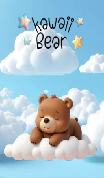 [LINE着せ替え] Kawaii bear in Could Theme 2 (JP)の画像1