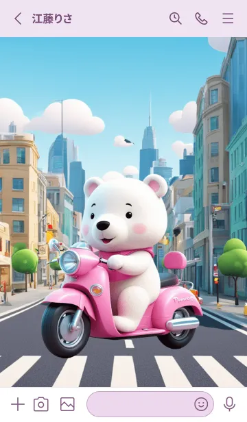 [LINE着せ替え] Cute White Bear in City Theme (JP)の画像2