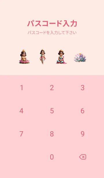 [LINE着せ替え] Love Lakshmi for successful Theme (JP)の画像4