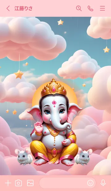 [LINE着せ替え] Ganesha Money Flows Theme (JP)の画像2