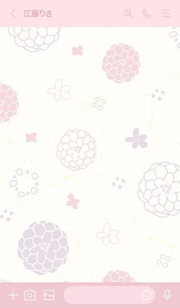 [LINE着せ替え] 2色鞠花23の画像2