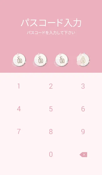 [LINE着せ替え] 2色鞠花23の画像4