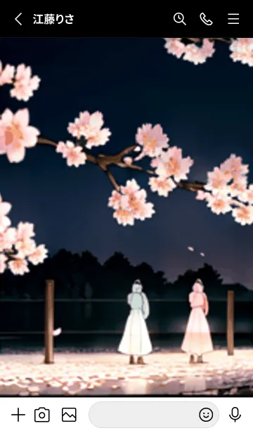 [LINE着せ替え] 桜花爛漫 #CTHK1211。の画像2