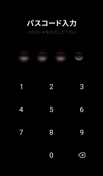 [LINE着せ替え] 桜花爛漫 #CTHK1211。の画像4