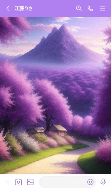 [LINE着せ替え] 紫の山の画像2
