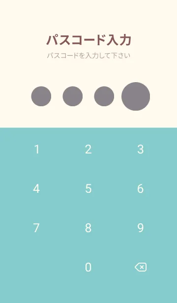 [LINE着せ替え] 可愛いウサギ hnlNの画像4