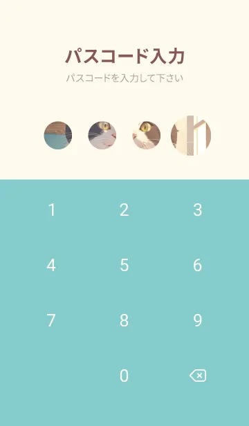 [LINE着せ替え] 夢幻の猫 xJCHの画像4