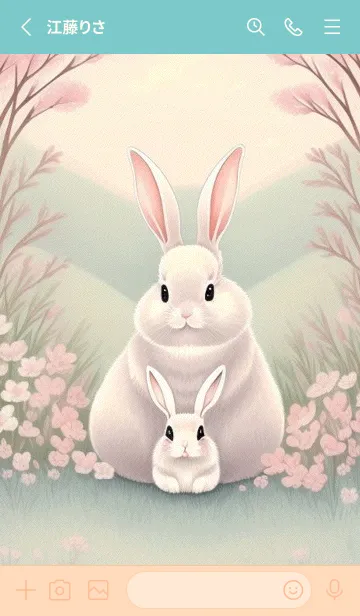 [LINE着せ替え] 可愛いウサギ kw1hの画像2