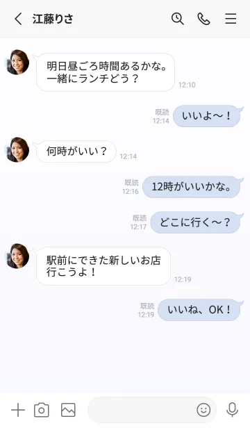 [LINE着せ替え] ホワイト★ゴーストスモーク.TKCの画像3