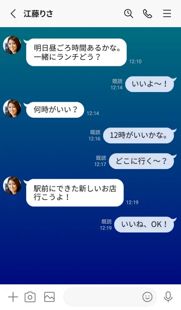 [LINE着せ替え] ティール★ネイビー.TKCの画像3