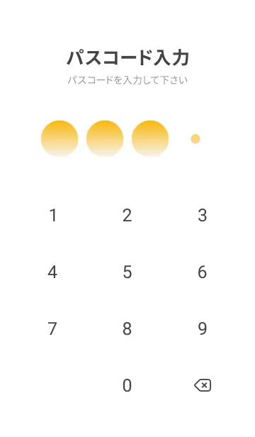 [LINE着せ替え] 山吹色★ゴーストスモーク.TKCの画像4