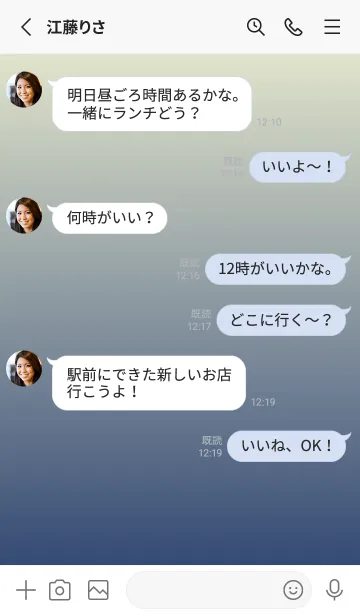 [LINE着せ替え] パステルイエロー★紺色.TKCの画像3