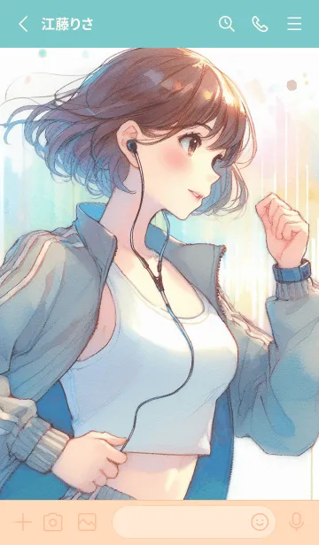 [LINE着せ替え] 活気あふれる朝の画像2