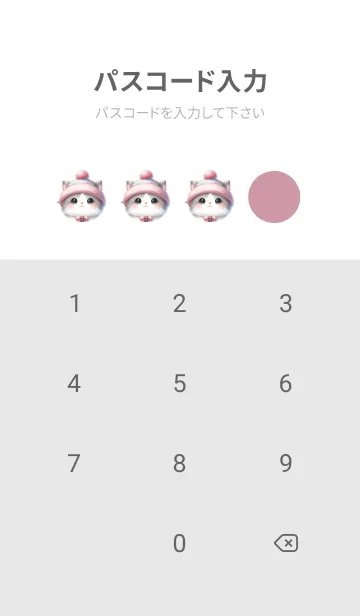 [LINE着せ替え] ニット帽をかぶった子猫の画像4