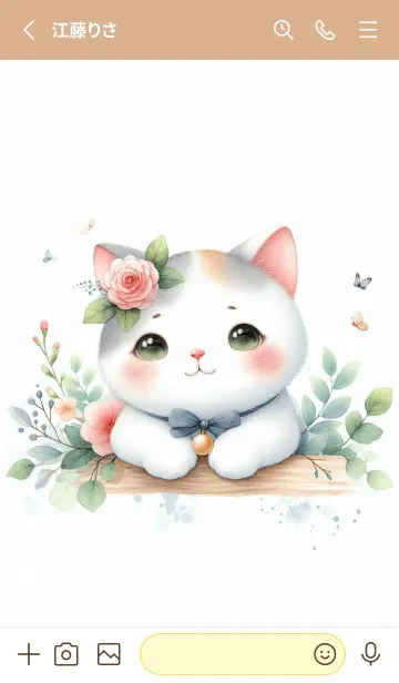 [LINE着せ替え] かわいい猫と蝶の画像2