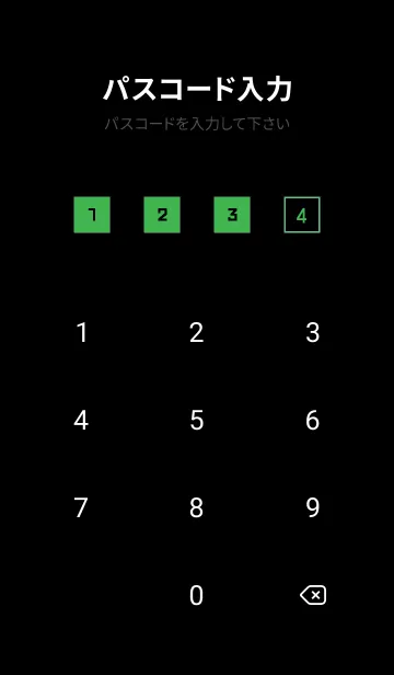 [LINE着せ替え] シンプルな正方形 119の画像4
