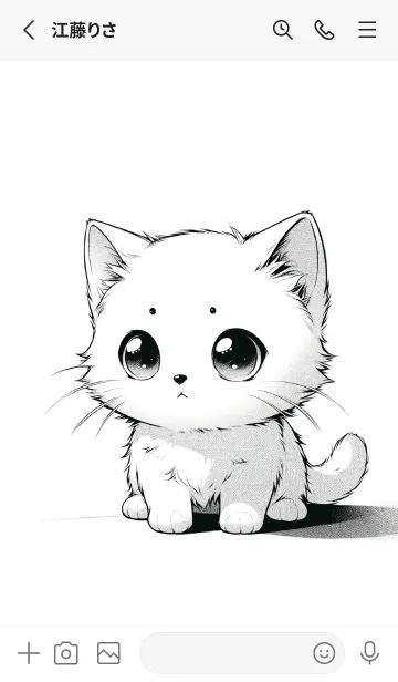 [LINE着せ替え] かわいい小さな白猫リトルコットンの画像2