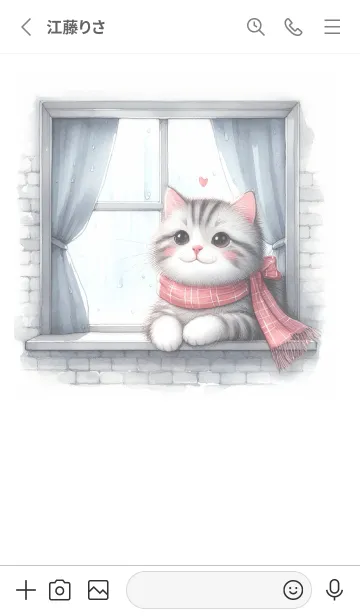 [LINE着せ替え] 霜窓の外の天使のぬいぐるみの画像2