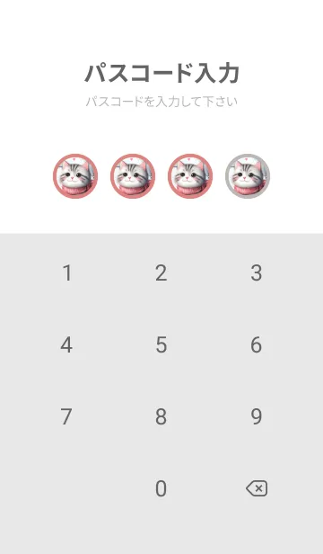 [LINE着せ替え] 霜窓の外の天使のぬいぐるみの画像4