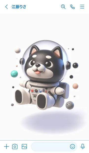 [LINE着せ替え] 宇宙飛行士柴犬3Dモデル-0227171の画像2