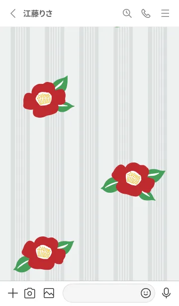 [LINE着せ替え] 椿 咲く6の画像2