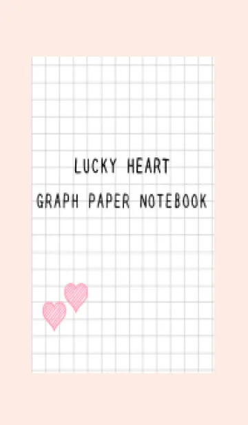 [LINE着せ替え] 幸運ハートの方眼紙/ライトピンクの画像1
