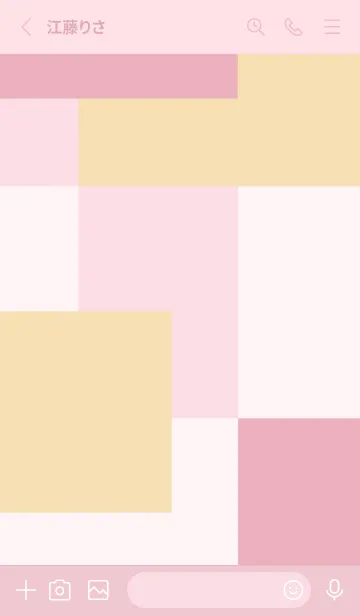 [LINE着せ替え] SSS vol.290の画像2