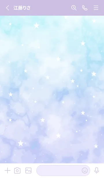 [LINE着せ替え] STARRY SKY -BLUE PURPLE- 20の画像2