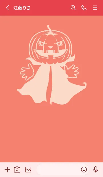 [LINE着せ替え] 妖怪 ジャックオランタン 洗朱の画像2