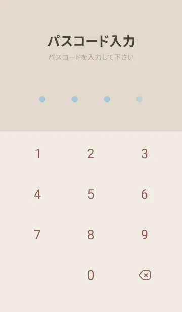 [LINE着せ替え] しんぷる 筆記体 2 - VSC 05-06の画像4