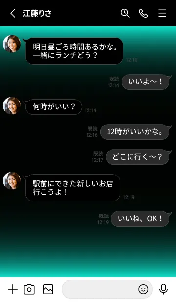 [LINE着せ替え] LIGHT ICON THEME -BLACK- 23の画像3