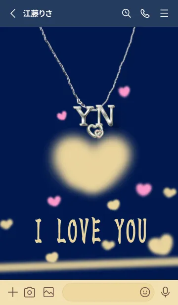 [LINE着せ替え] イニシャル34 Y&N  ネイビーの画像2