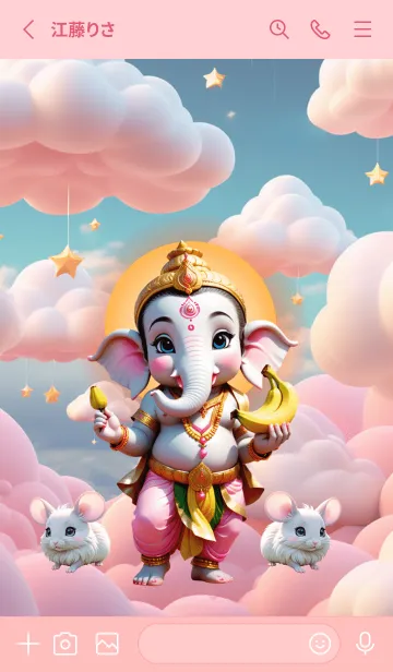 [LINE着せ替え] Ganesha Money Flows (JP)の画像2