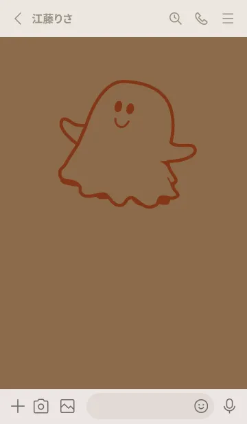 [LINE着せ替え] 妖怪 ゴースト ブリックレッドの画像2