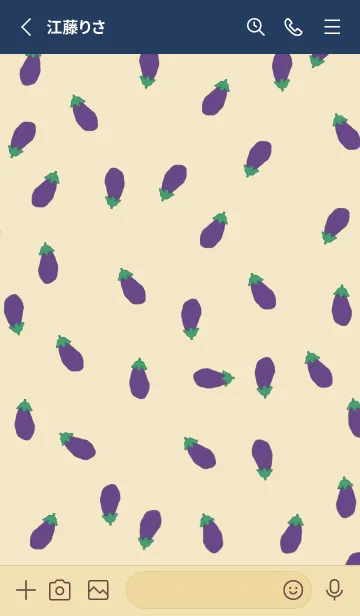 [LINE着せ替え] NASU PATTERN (navybeige)の画像2