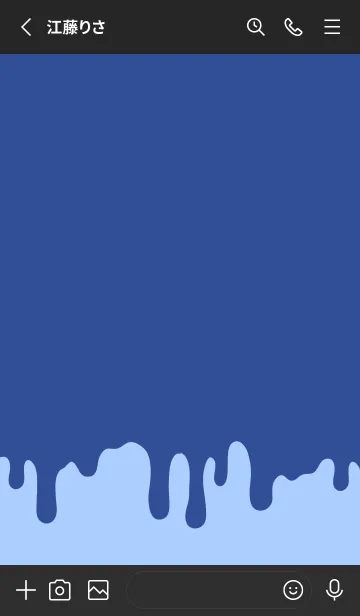 [LINE着せ替え] ハイプ スクワロル 16の画像2