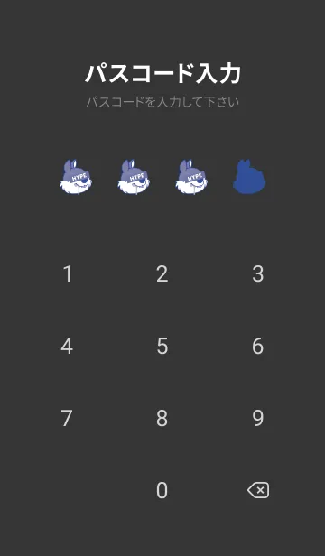 [LINE着せ替え] ハイプ スクワロル 16の画像4