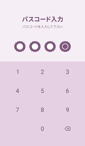 [LINE着せ替え] purple color M53の画像4