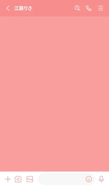 [LINE着せ替え] red color M51の画像2