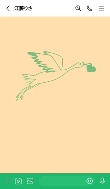 [LINE着せ替え] 鳥とハート ペールクリームの画像2