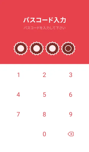 [LINE着せ替え] red color M53の画像4