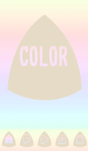 [LINE着せ替え] beige color rainbow L08の画像1